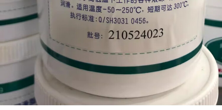 bd8b33ece02617d0.jpg