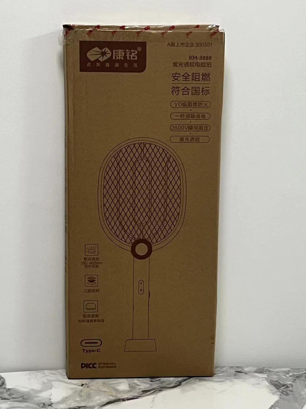 b226ed0fa17015f8.jpg
