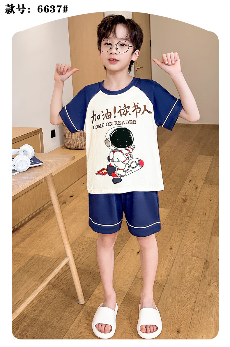 280b7e909ae5d217.jpg' style=