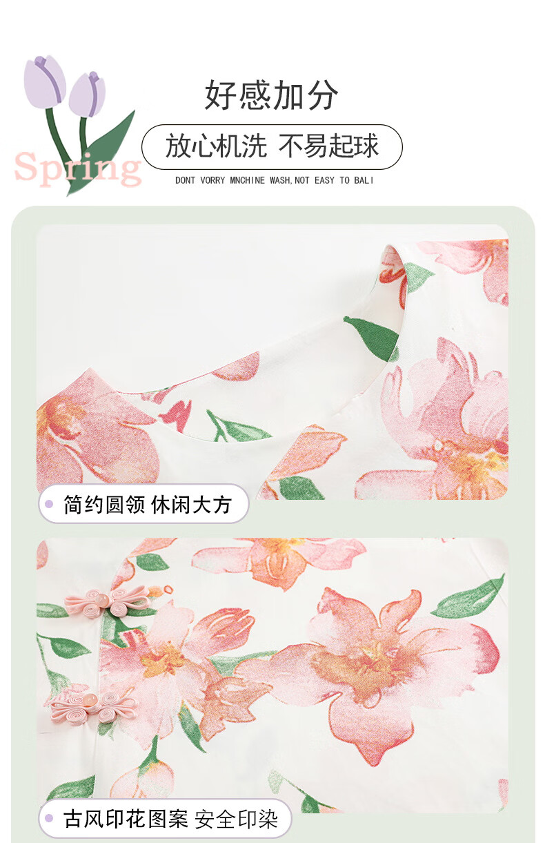 8ec87581dc9b0b36.jpg
