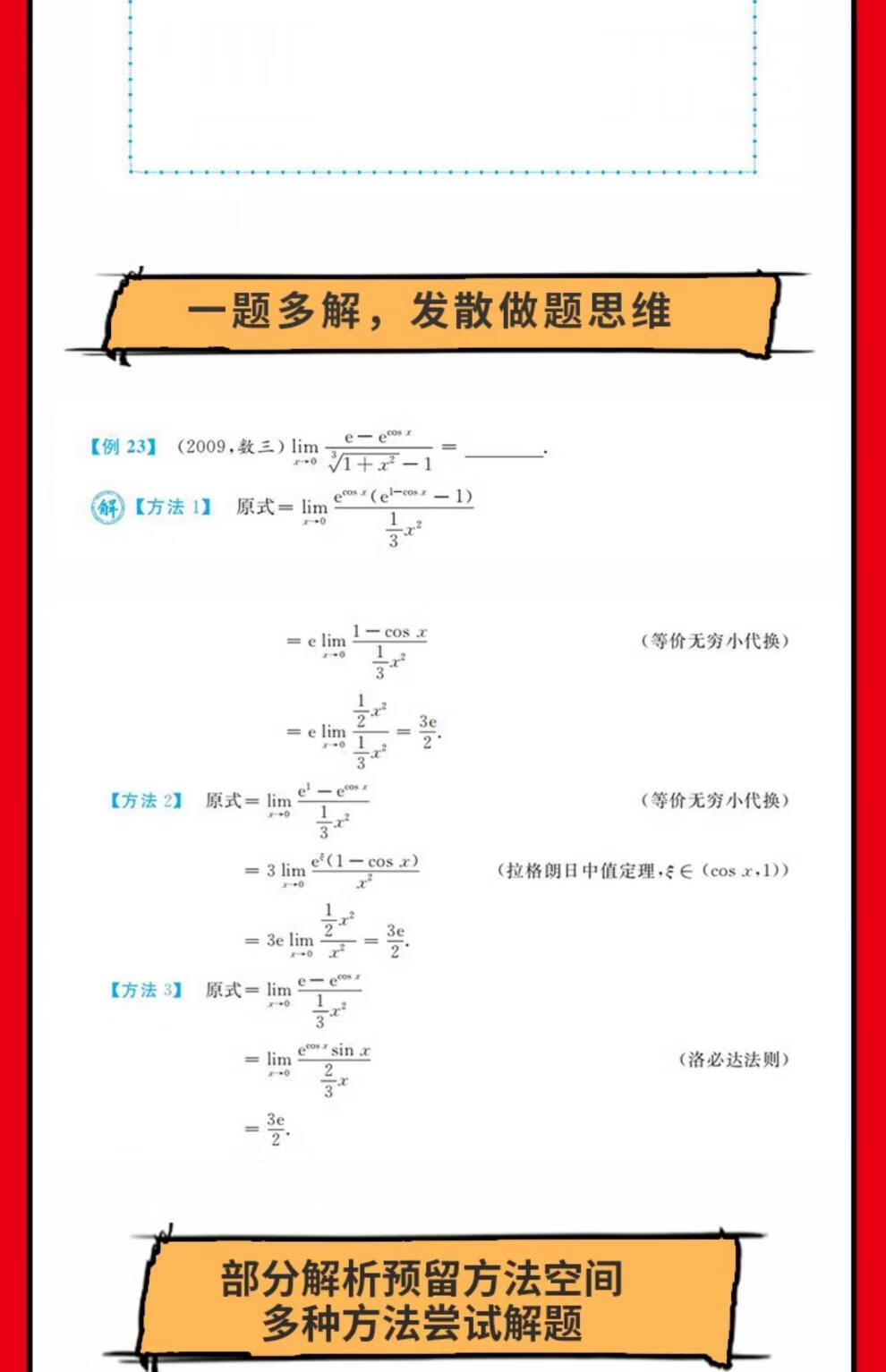 eeadd1a748630ff0.jpg