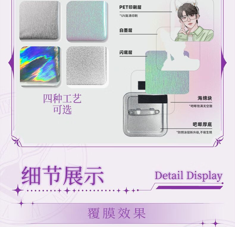 dac9bc8e42b180c8.jpg' style=