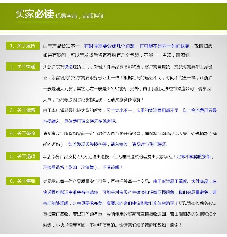 fd2cc021473d3302.jpg