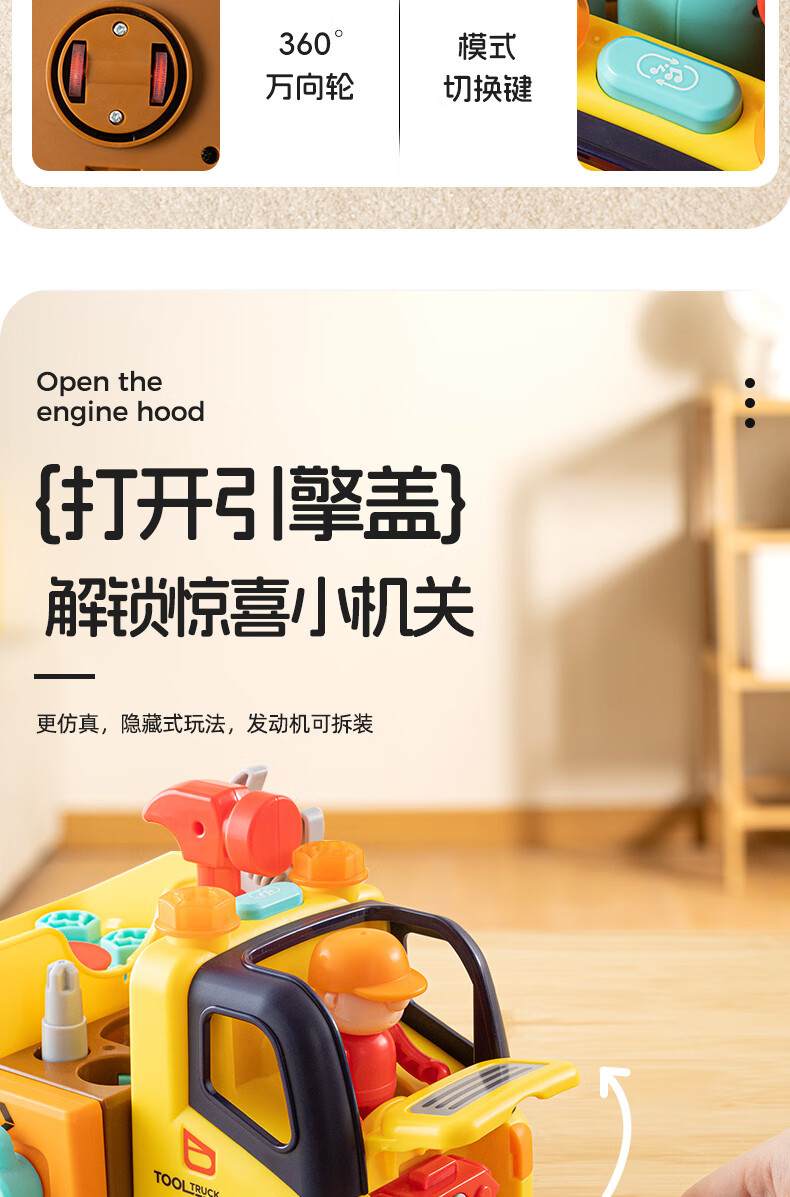 8bb342f5104c618b.jpg