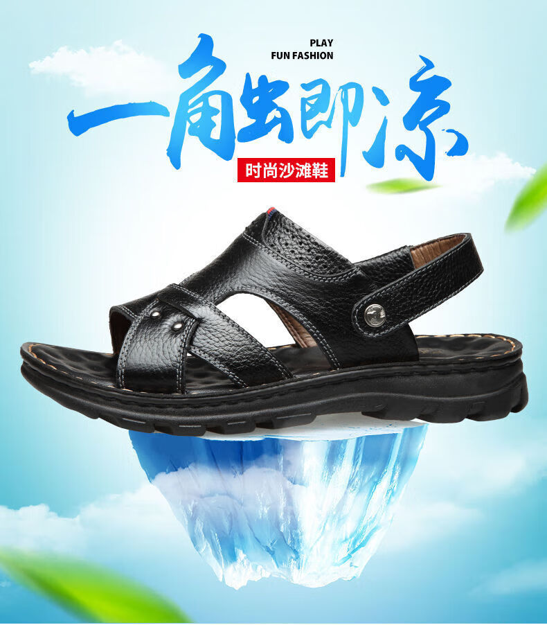 42c812e4e7b03e5e.jpg