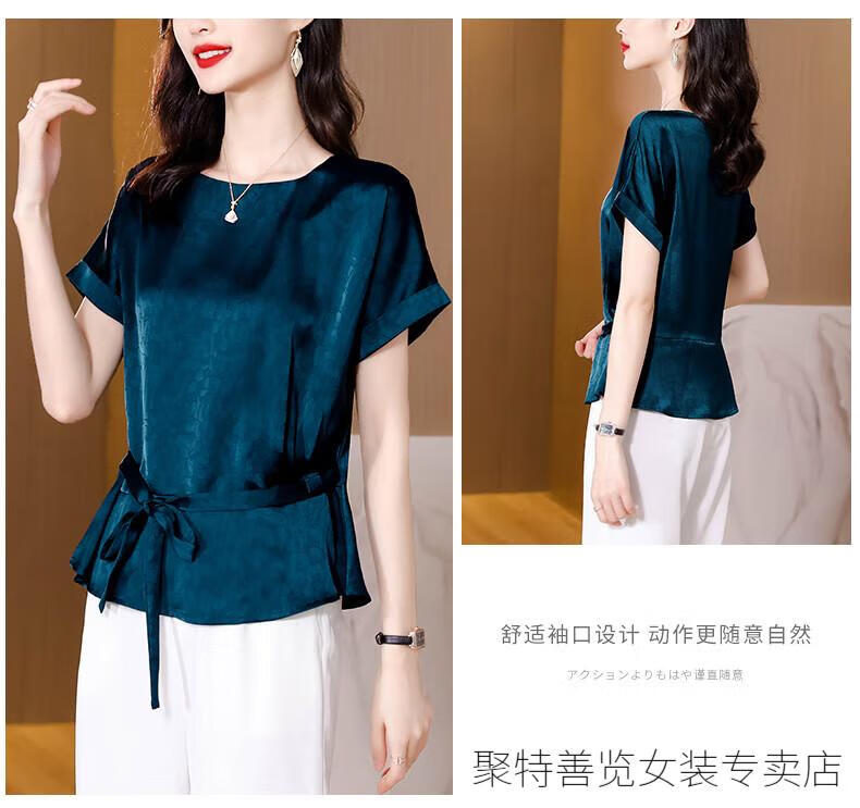 c654ce5d3f229749.jpg' style=