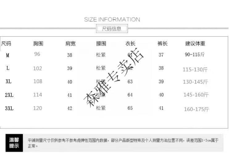 60016a6214abf078.jpg' style=