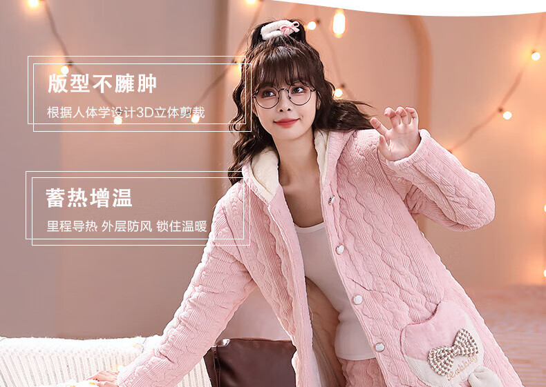 3e872f3818b86b01.jpg