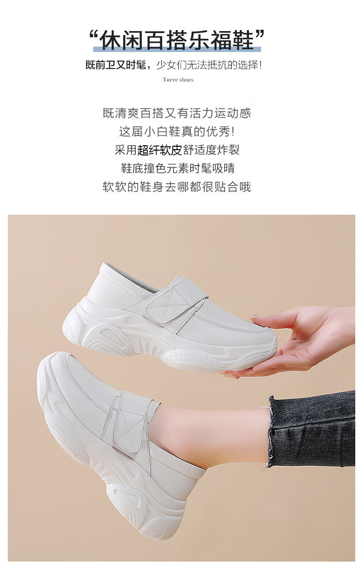 38302211c3947013.jpg' style=