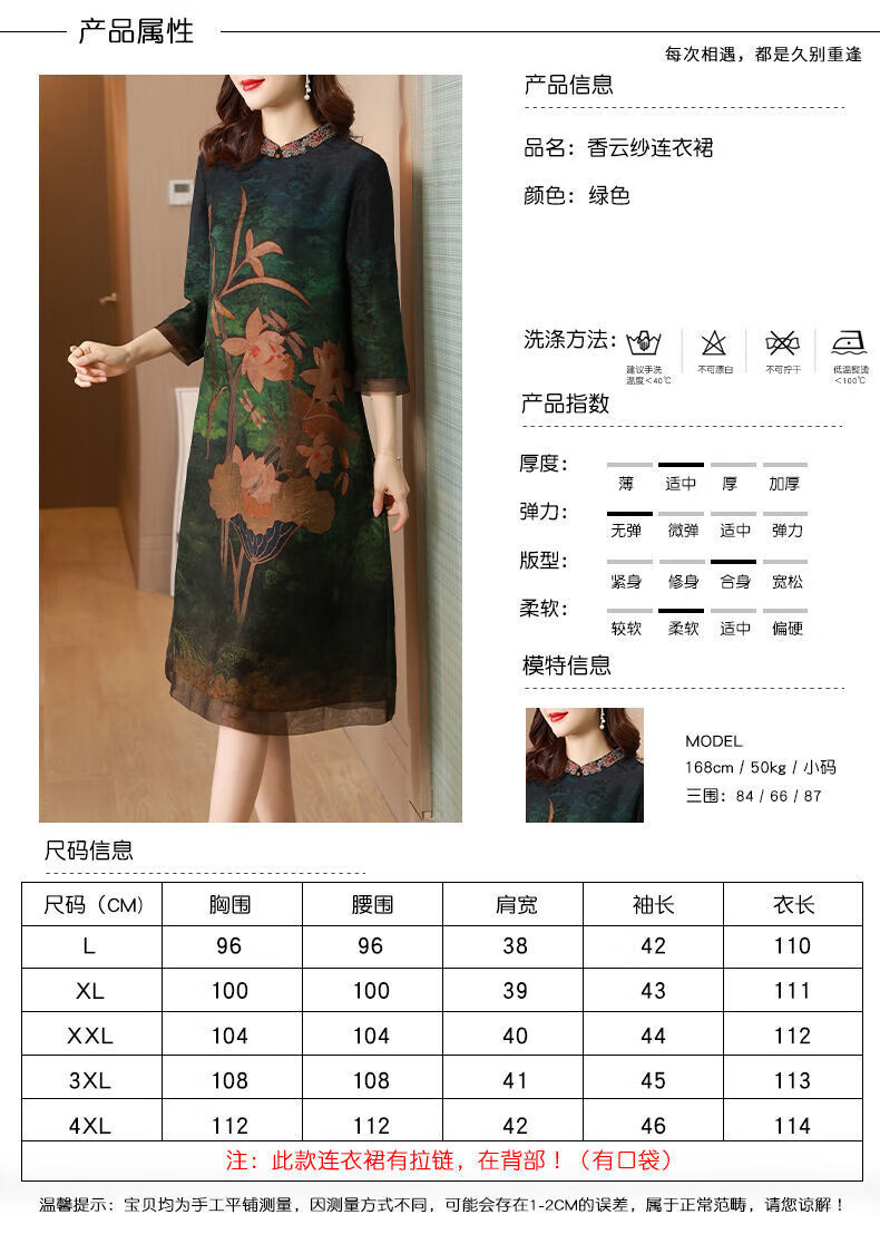 ff9d481e67228670.jpg' style=