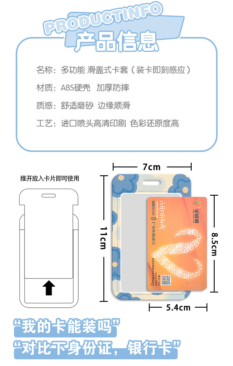 ff9d481e67228670.jpg