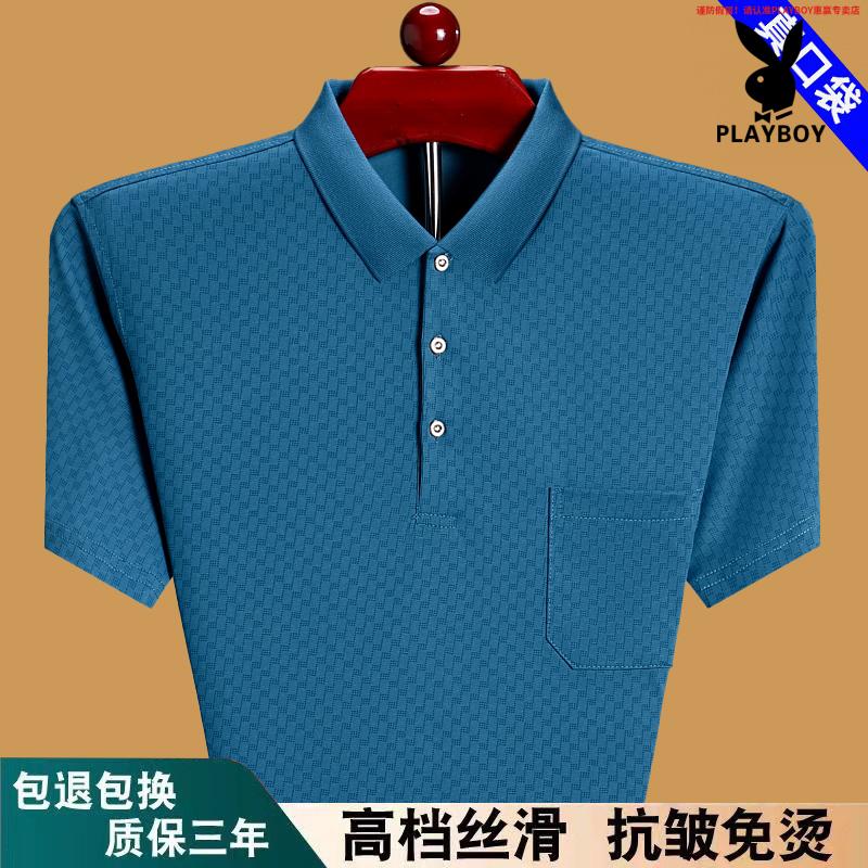 2ba105a3bb0138ee.jpg