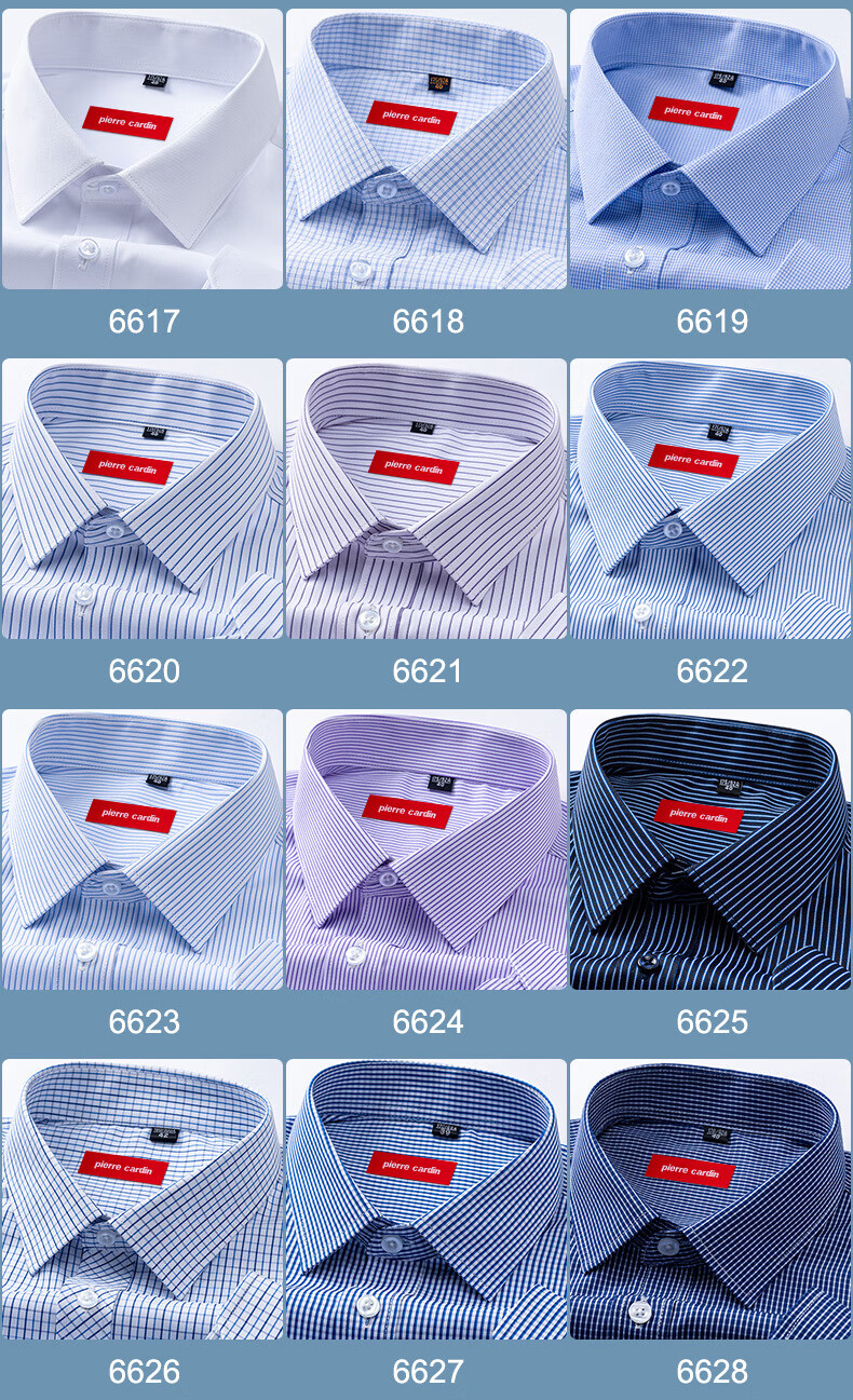 2ba105a3bb0138ee.jpg' style=
