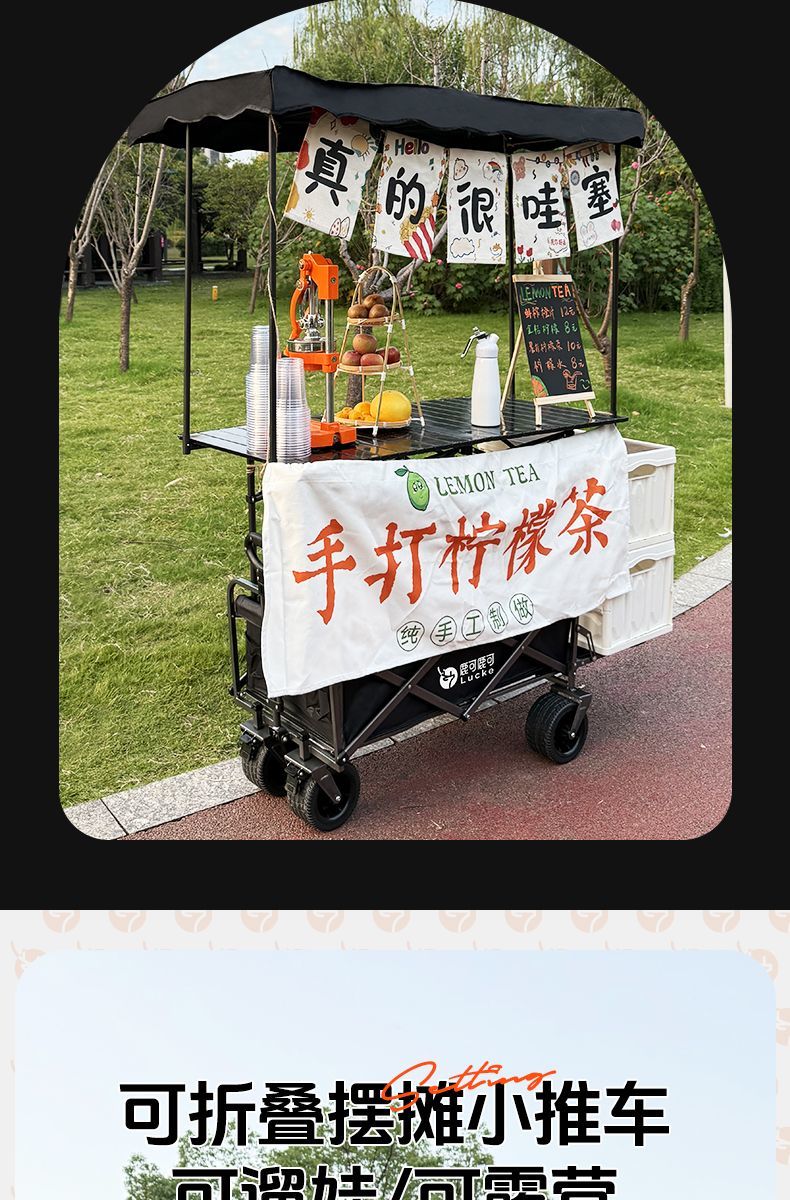 59de6cc8-5244-4505-be19-33500fe6c5ce.jpe