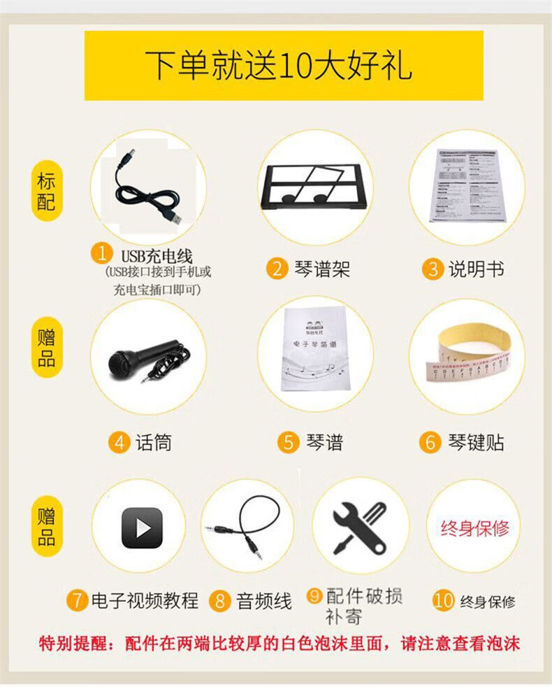 a6bb8b58383f05dc.jpg