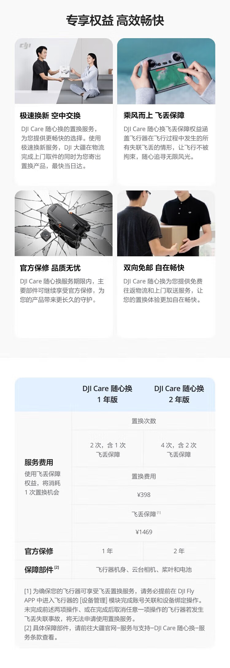 cef22c87c47d0bb0.jpg