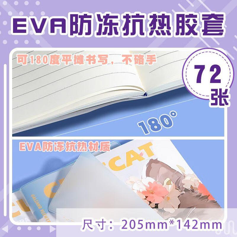 aed888a4c0045a19.jpg