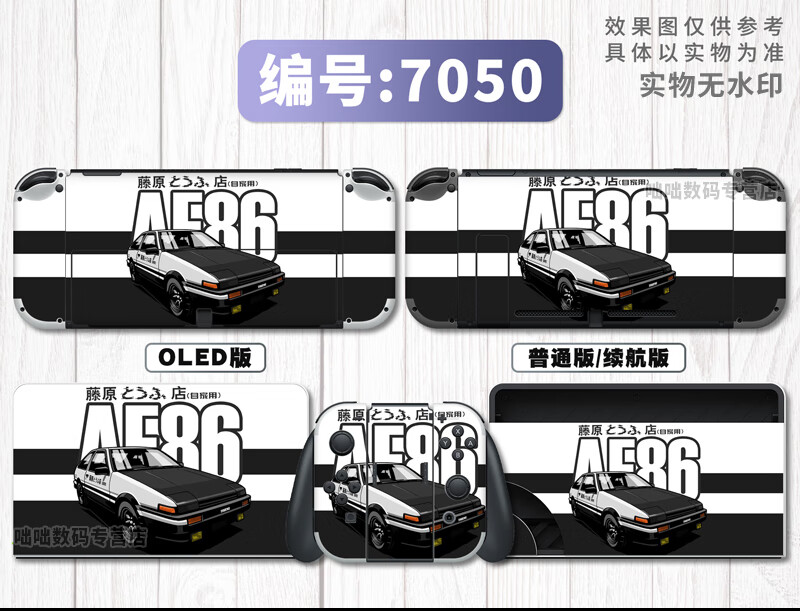 2da03b410c953098.jpg