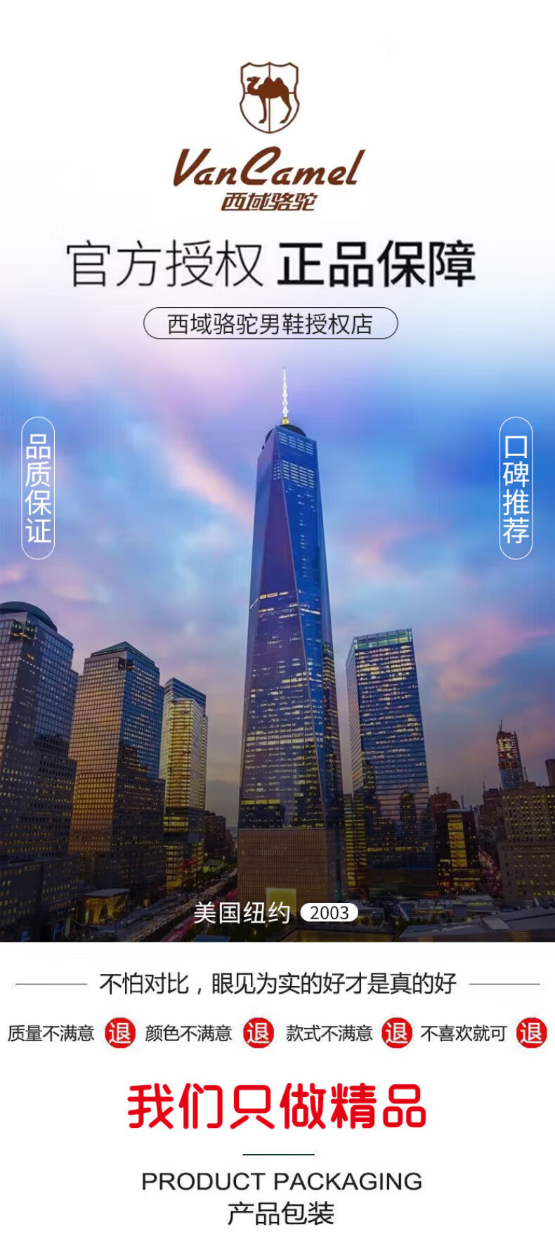 ca3b0642f7f3e917.png