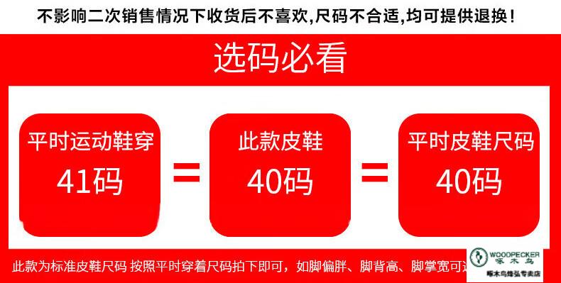 f775d3e2a2abf965.jpg