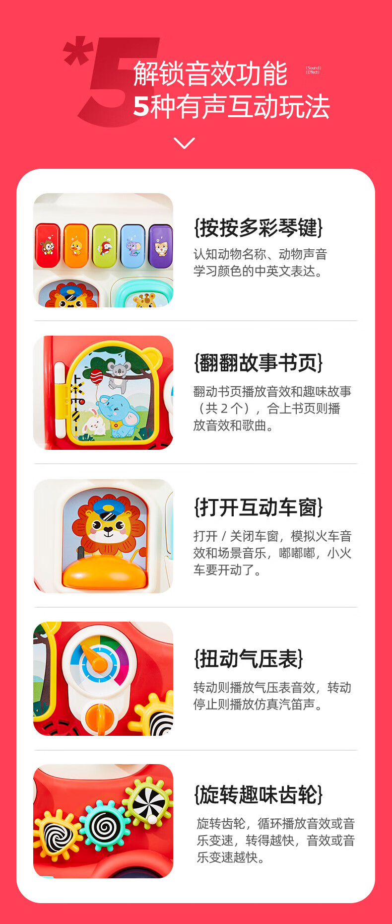 f775d3e2a2abf965.jpg