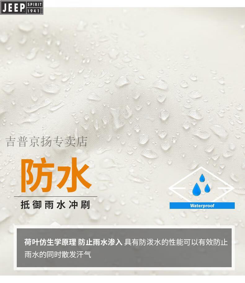 414d6e9904c01fba.jpg