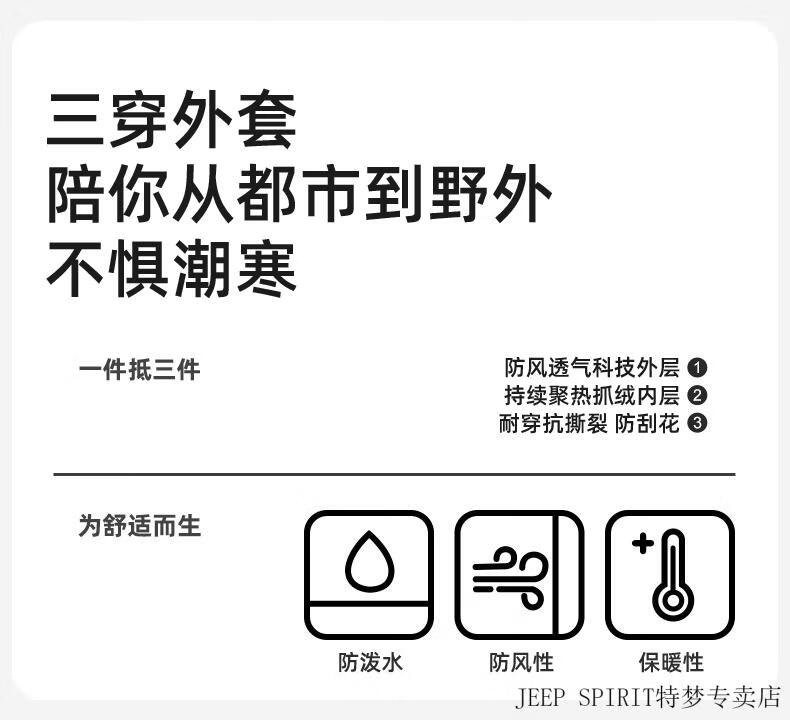 35528a575fae9232.jpg
