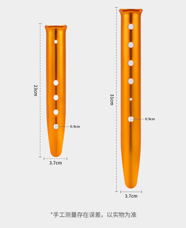 详情_10.jpg?x-oss-process=image/format,png