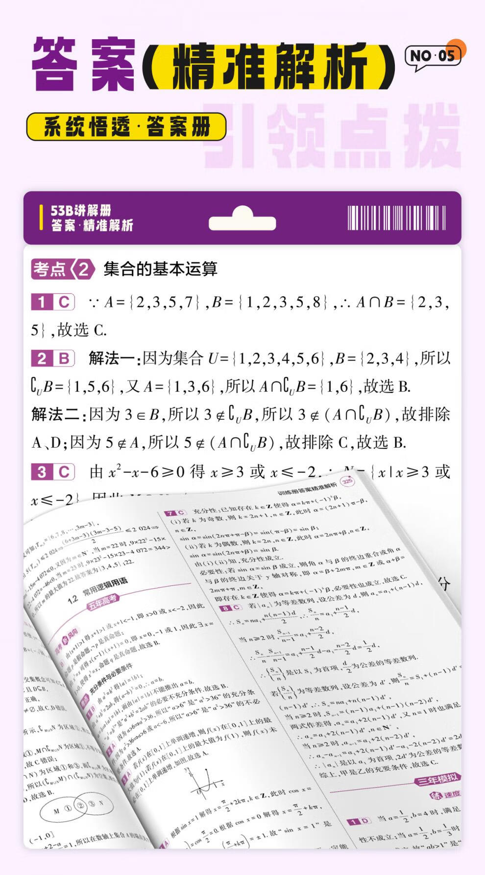 c5dbec4b7861d426.jpg