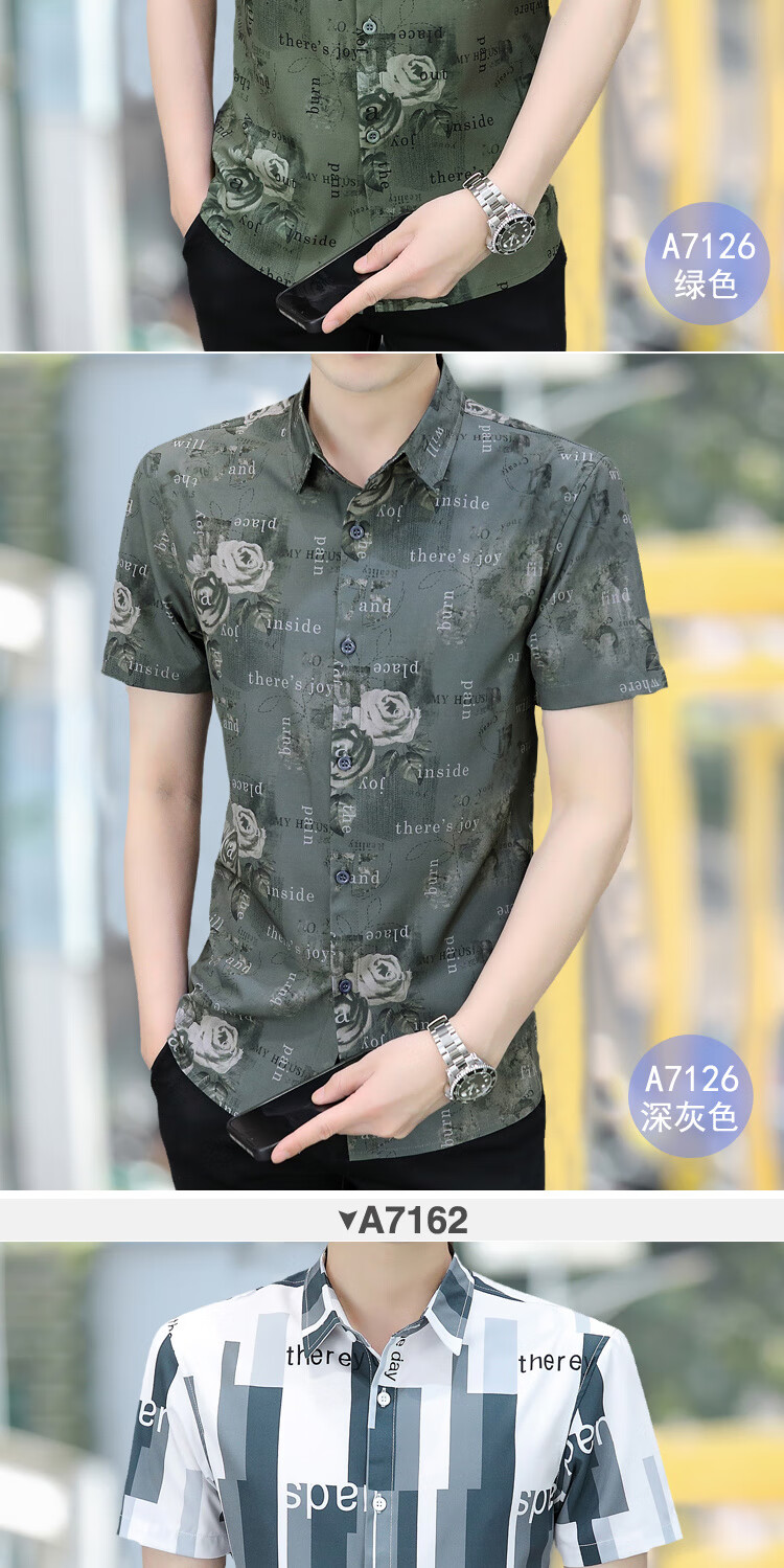 228a08a5b6a1cd3c.jpg