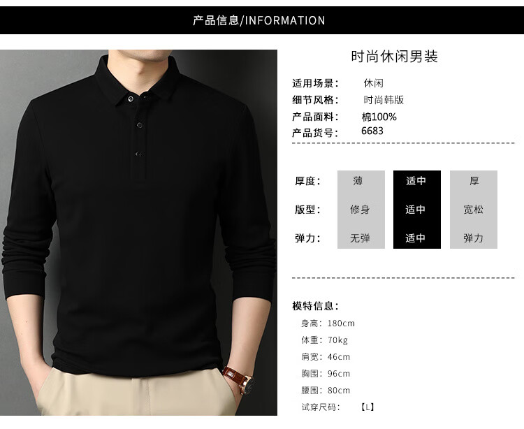 7e9337fcd4f4c3c6.jpg' style=
