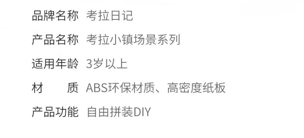 ce8ae22cbd32d105.jpg