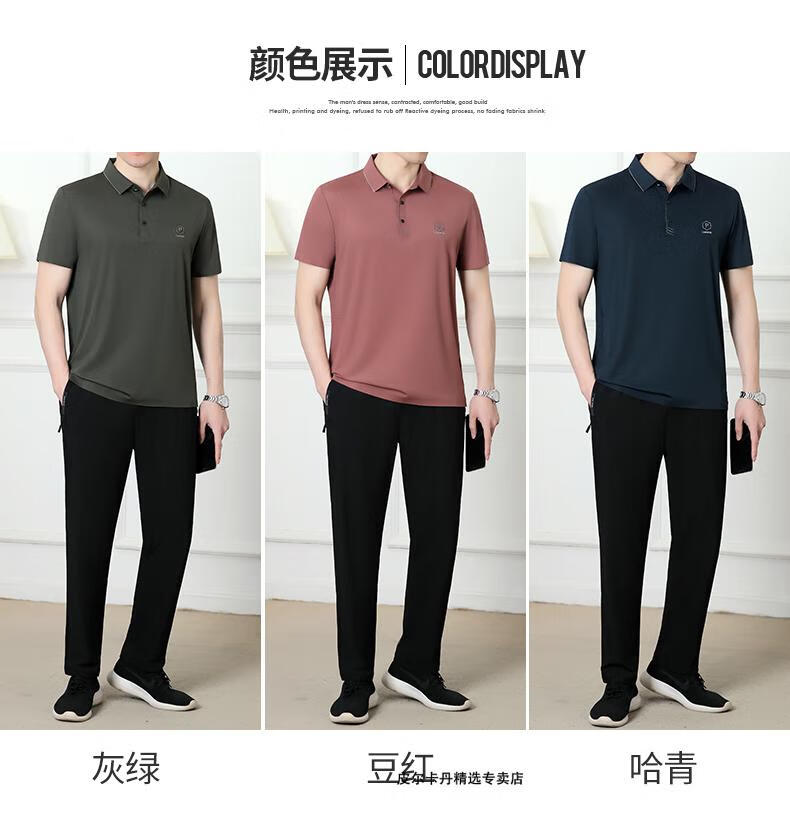 857431be39a8dc19.jpg