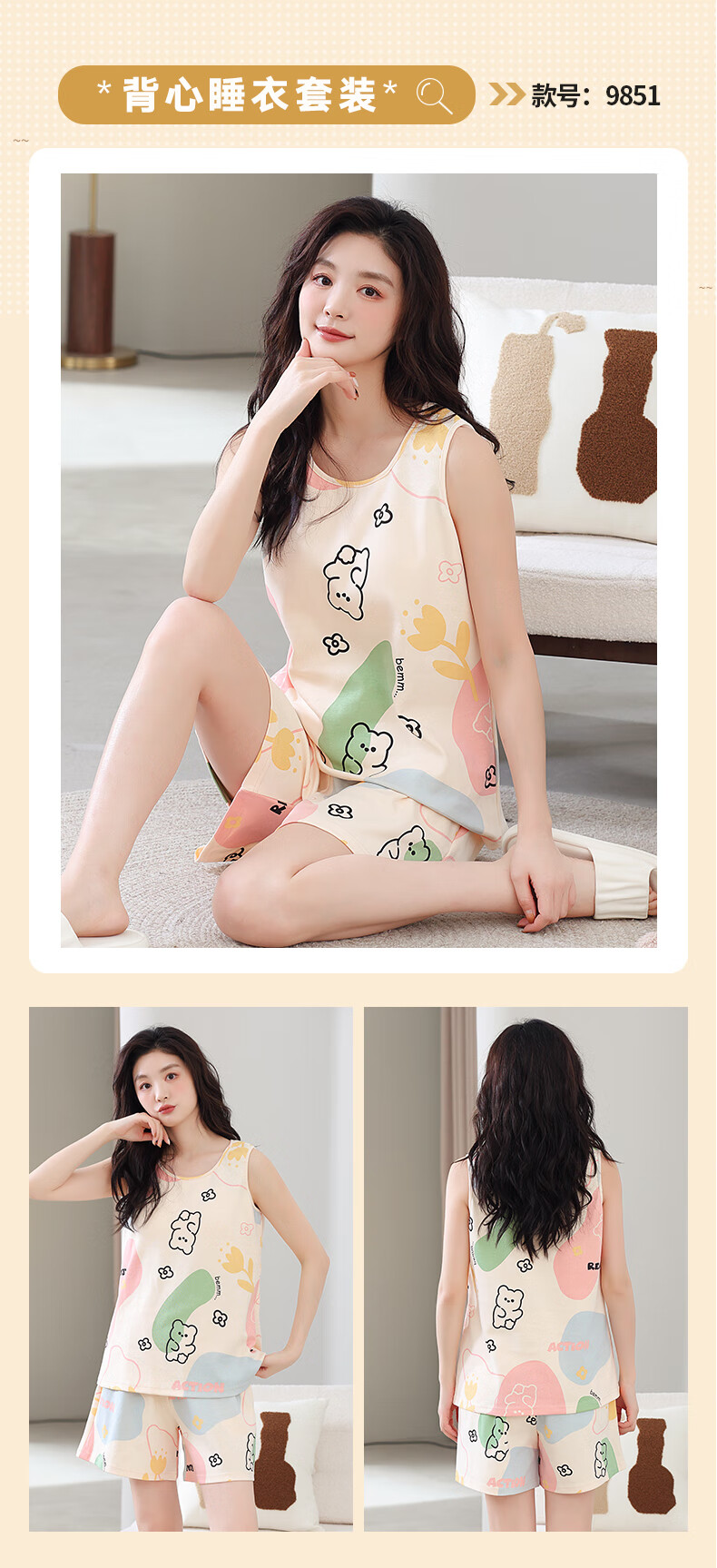 78d347e84cb92430.jpg