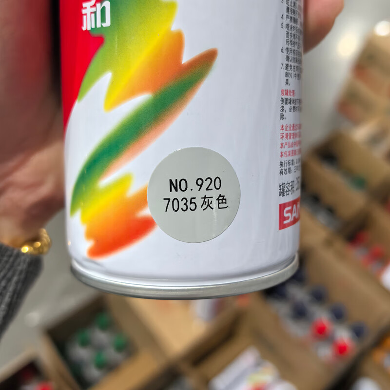 78d347e84cb92430.jpg