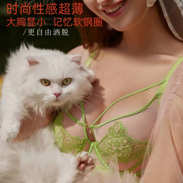f1ccd5236e02c3ab.jpg