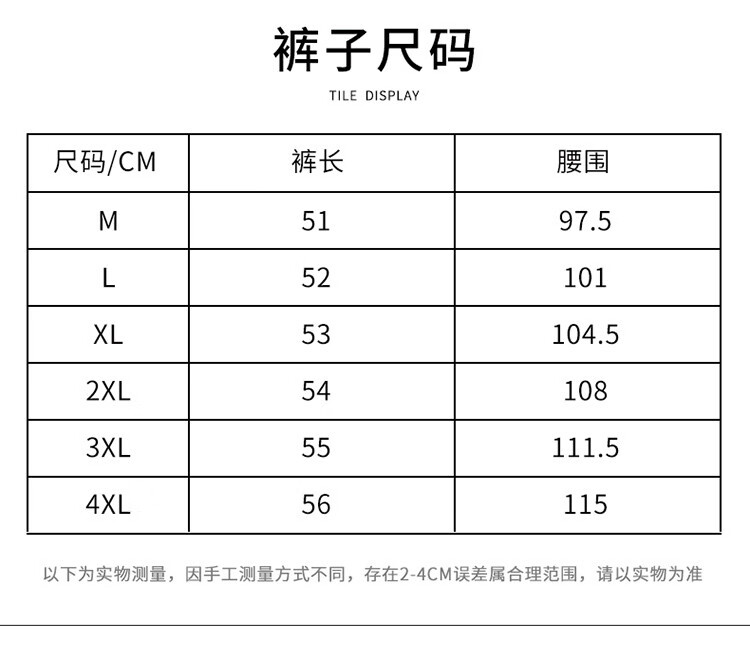 99180f82f32a8595.jpg