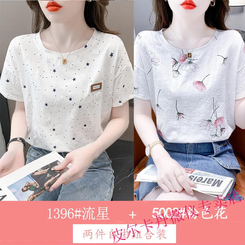 325ecc1ce65a7dc7.jpg