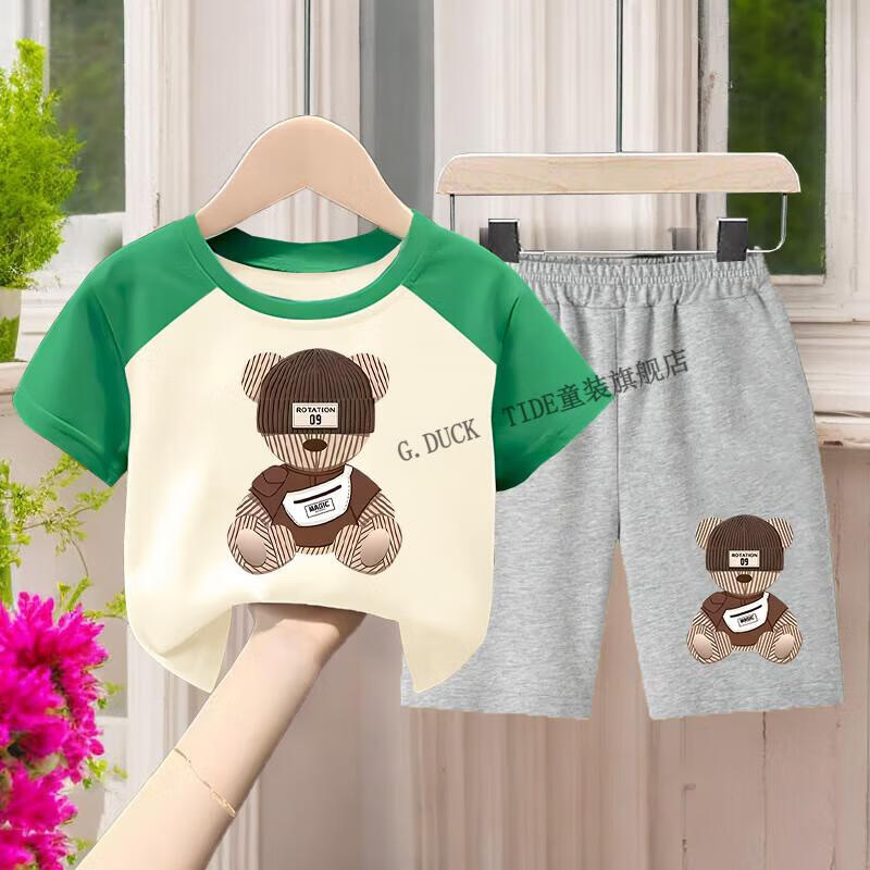 1c7fc2decf169288.jpg' style=