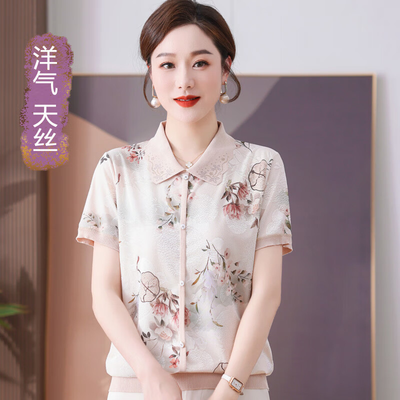 79fcabae785a0804.jpg' style=