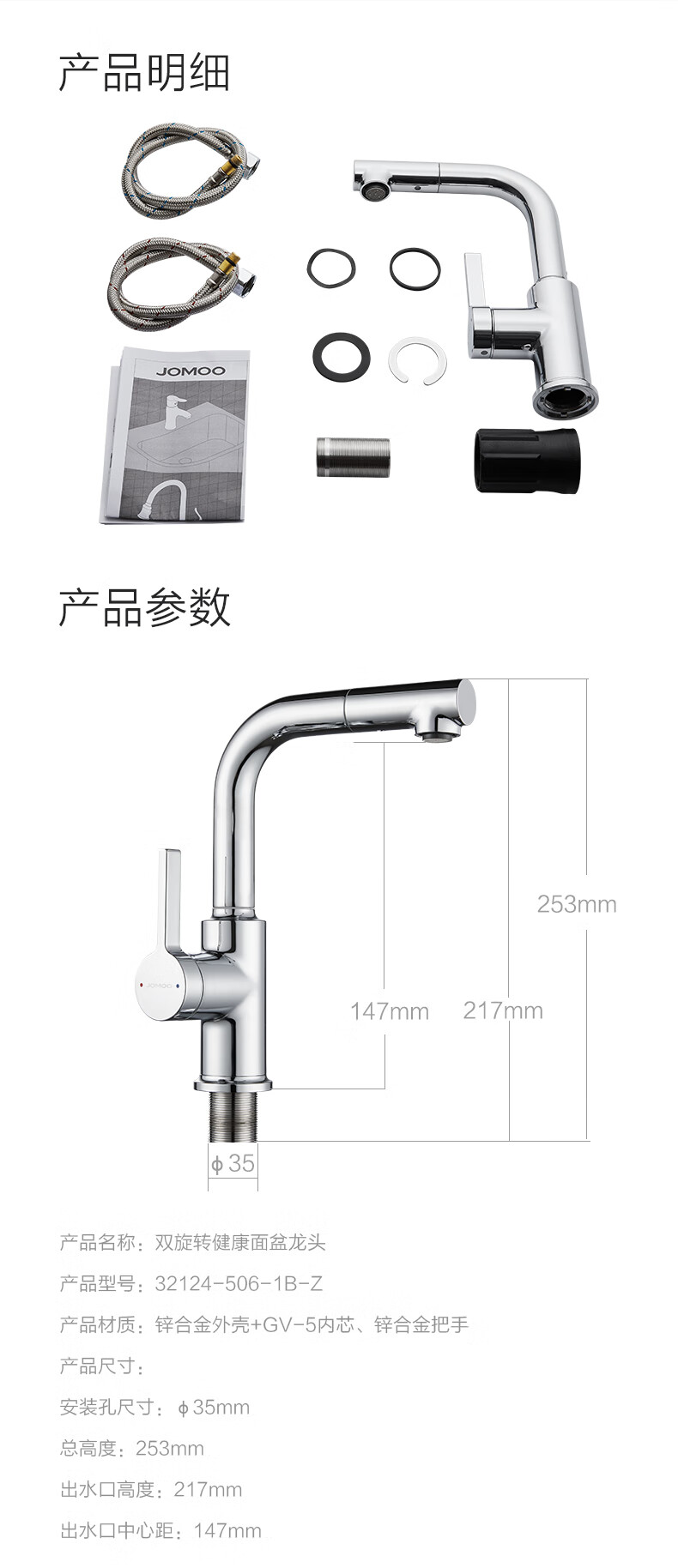e2f773fbe3c86723.jpg
