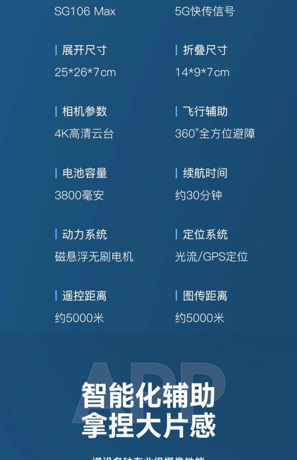 ebd5b69bab2274d0.jpg