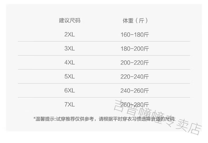 7de902065f55d72b.jpg