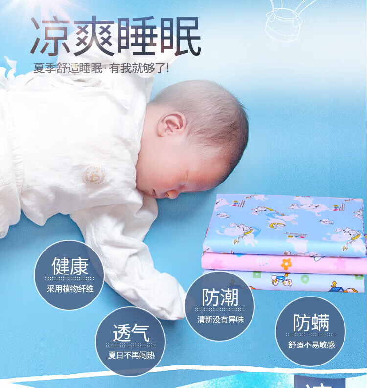 a2cec4795f2b225d.jpg