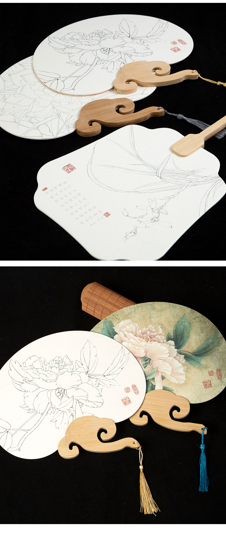 古风宣纸团扇工笔画手绘白描底稿填色扇子加厚双面空白创作扇 如意扇