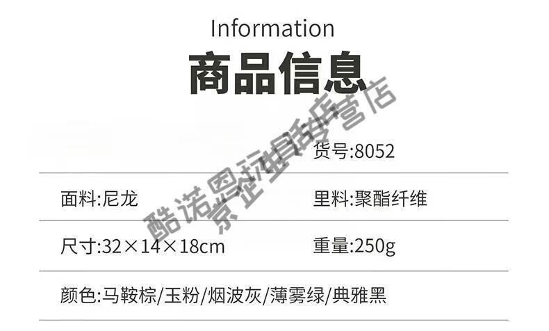 38959b076678d397.jpg