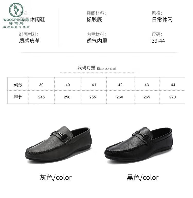 48ddfcd827024812.jpg