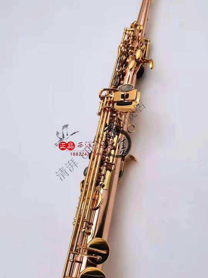 雅马哈yss-875ex降b调一体高音萨克斯风黄铜适合儿童考级演奏ova皇冠