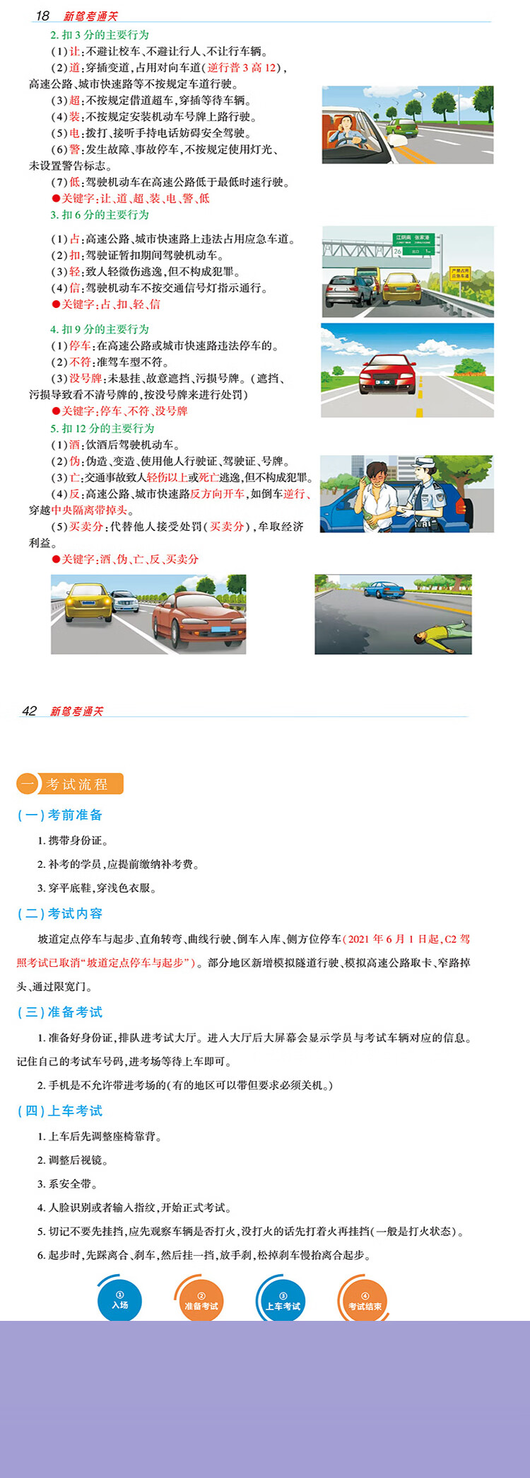 8a2c3bcc2c295922.jpg