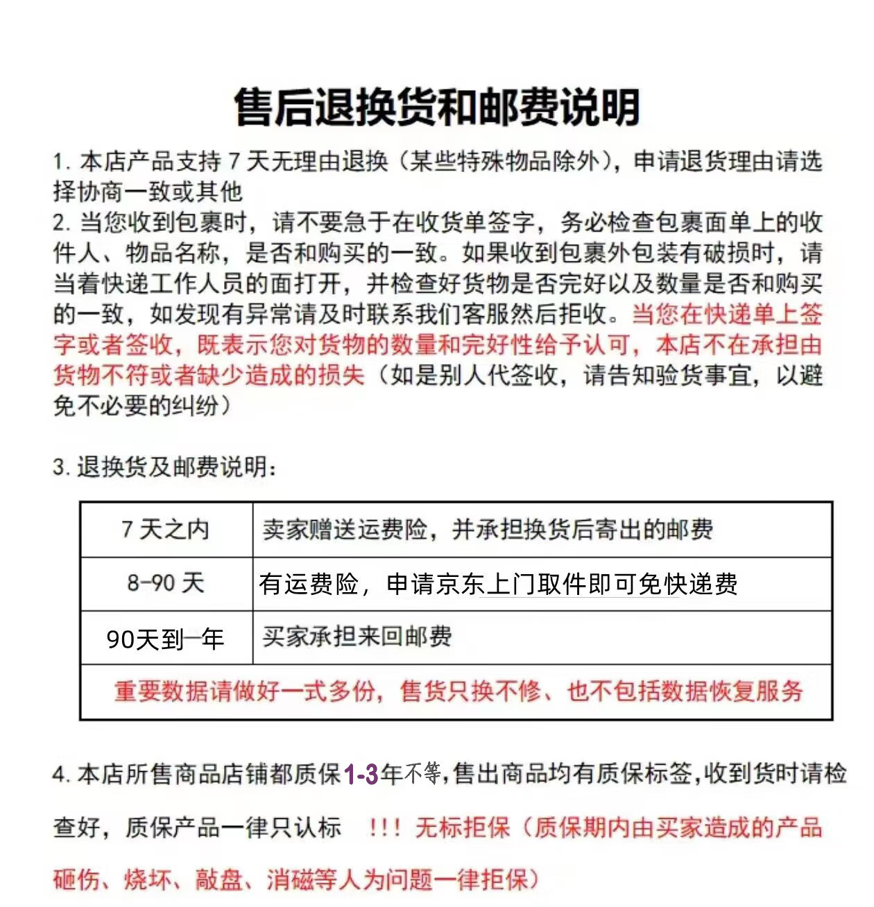 d524dcef1994d911.png